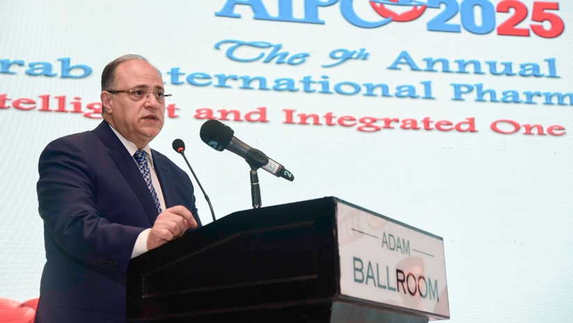 برعاية هيئتي الدواء والشراء الموحد   انطلاق فعاليات ملتقي الفارما الثامن والمؤتمر الدولي التاسع للصيادلة العرب تحت عنوان " نهج الصحة الواحدة"