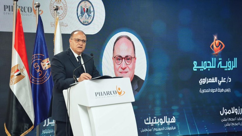 رئيس هيئة الدواء المصرية يشارك في افتتاح خط انتاج متخصص لقطرات العين بمصنع شركة فاركو للأدوية بالإسكندرية.
