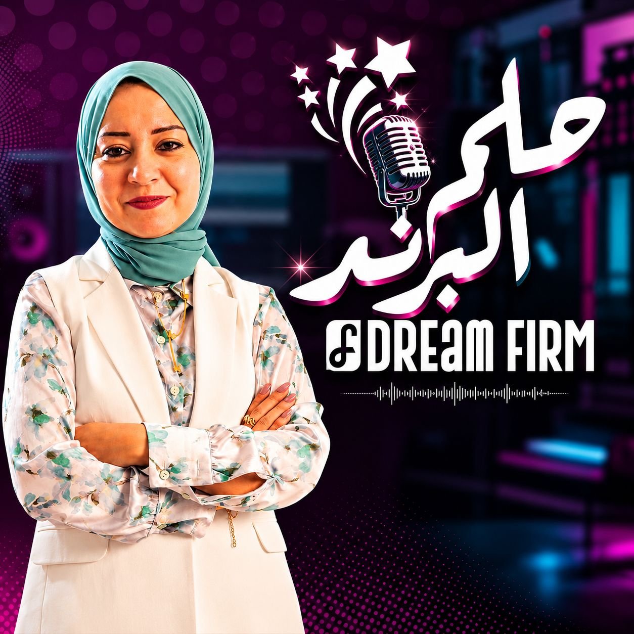 Brand Dream Podcast